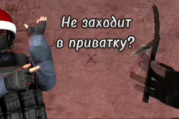 Блэк спрут официальная ссылка 1blacksprut me