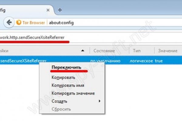 Аккаунт блэк спрут bs2webes net