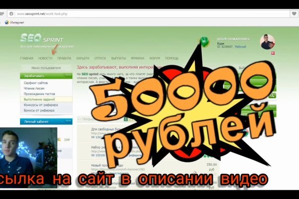 Клир ссылка на блэкспрут blacksprut adress com