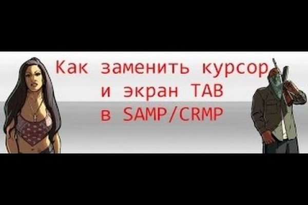 Сайт блэк спрут ссылка bs2web top