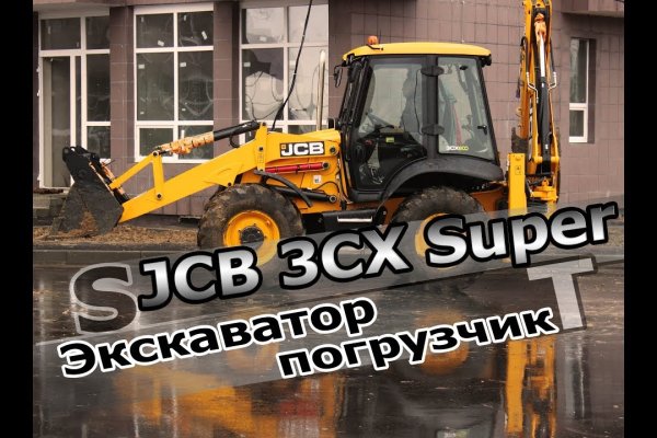 Блэкспрут официальный 1blacksprut me