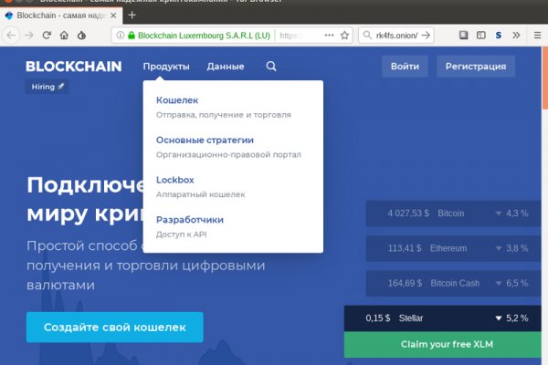 Black sprut официальный bs2web10 me