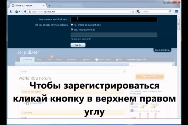 Черный спрут blacksprut adress com