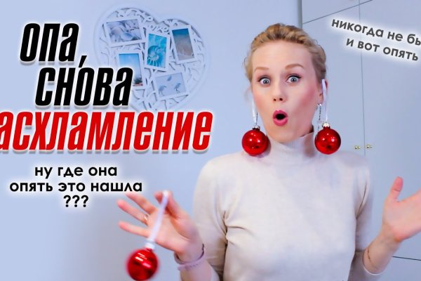 Блэкспрут зеркала bs2webes net