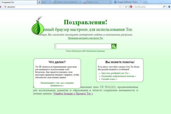 Нова ссылка blacksprut blacksprut wiki